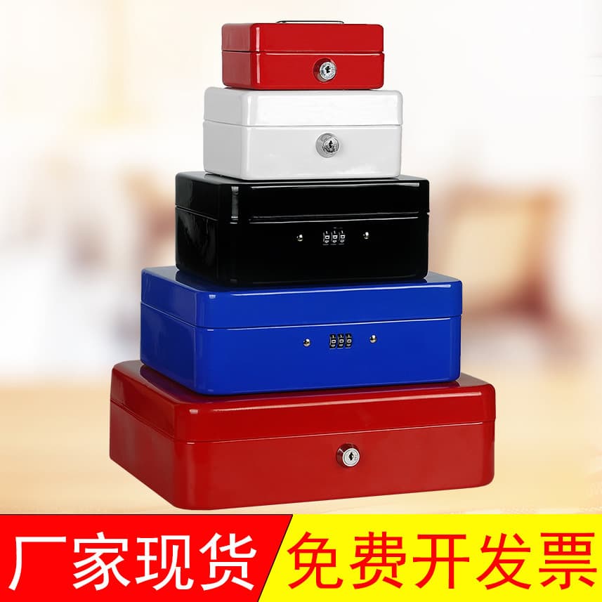 Factory Direct Metal Cash Box Portable Money Box Reinforced Lockable Cash Drawer Password Security Storage Organizer