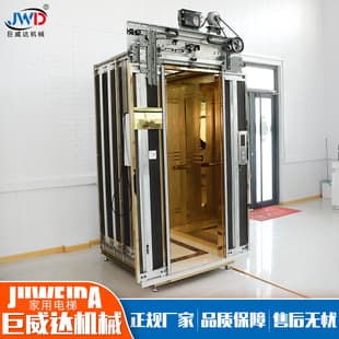 Home Elevator Manufacturer Small Villa Elevator Home Duplex Sightseeing Two-Story Three-Story Hydraulic Accessibility Elevator