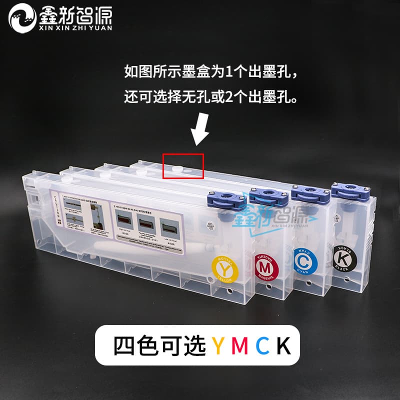 Continuous Ink Supply System for Photo Printers Mutoh 1604/900C Roland FJ540/740 Continuous Ink Cartridge