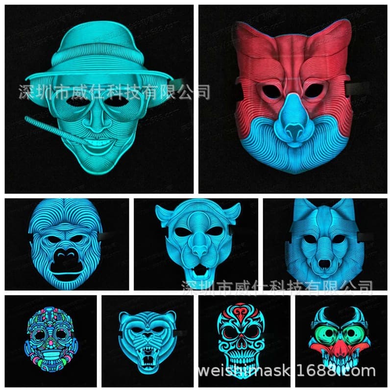 EL Glow Mask Music Sound-Activated LED Mask Bar Party Prop EL Sound-Activated Glow Mask