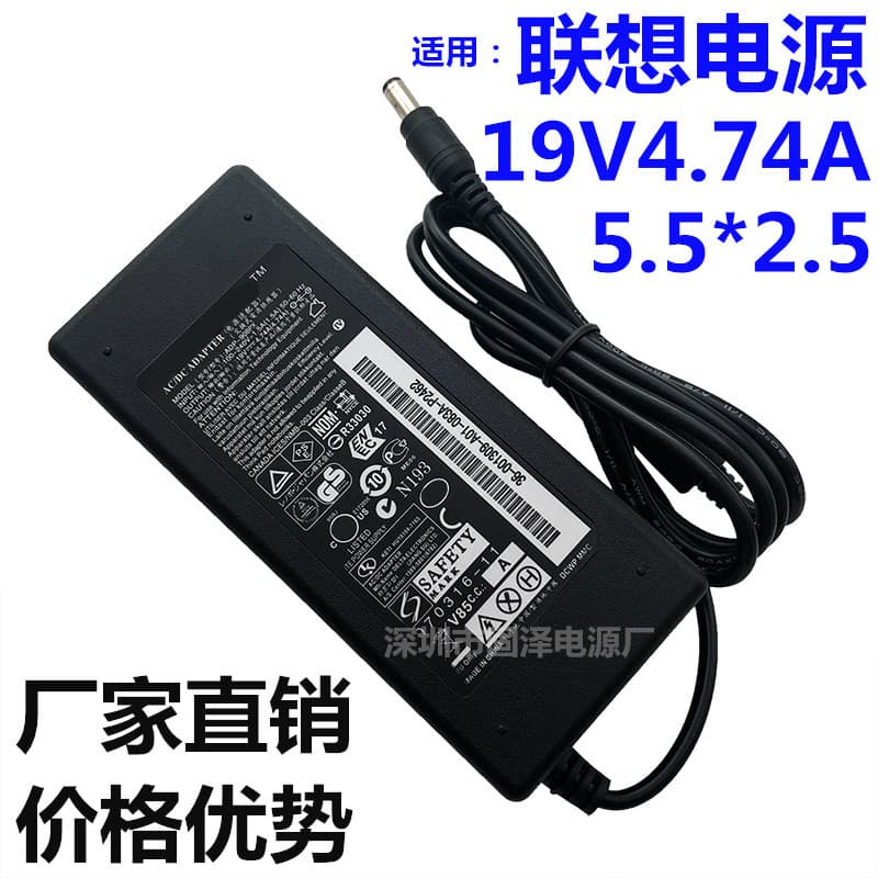 Manufacturer Compatible Lenovo Laptop Power Adapter 19V 4.74A Computer Charger 90W Laptop Power Supply