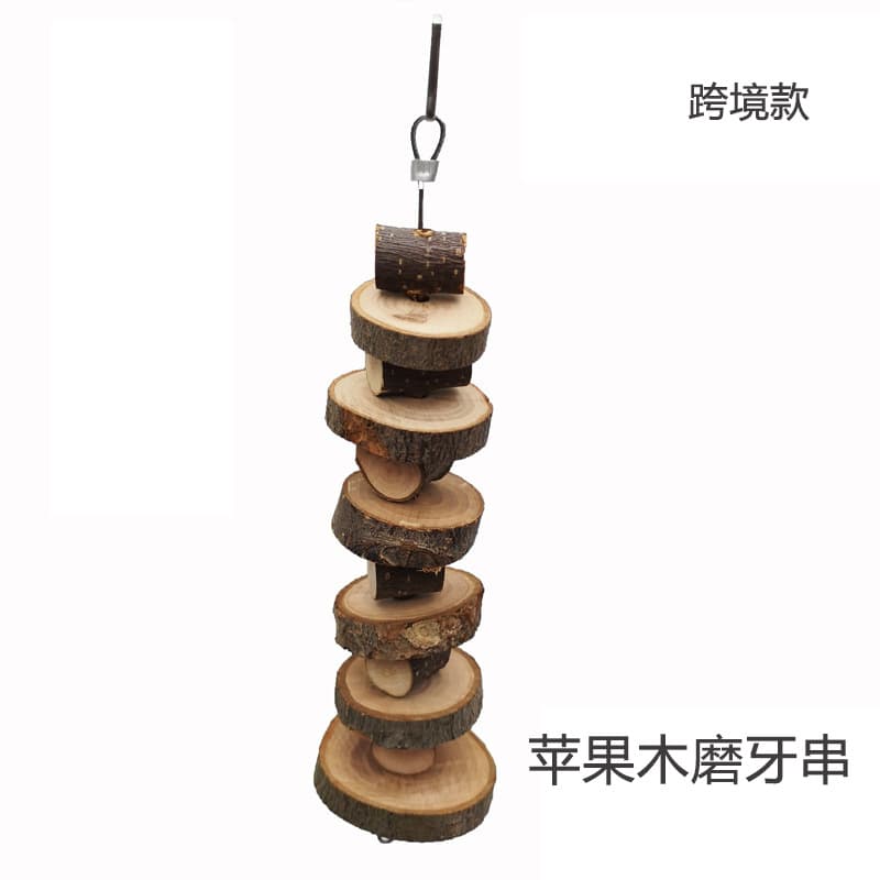 Parrot Chew Toy Wood Bite String Hamster Chew Toy Chinchilla Teeth Grinding Rabbit Supplies