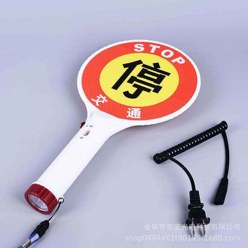 Rechargeable Handheld Stop/Slow Sign with LED Flashing and Reflective Surface for Intersection Parking Inspection and Traffic Direction