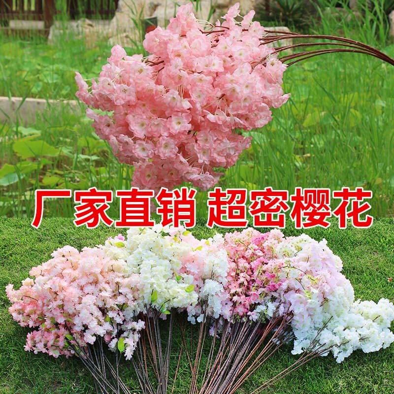 Artificial Flower Branches 4-Prong 3-Prong Pear Blossom Peach Blossom Sakura Tree Branches Wedding Decoration Faux Flowers