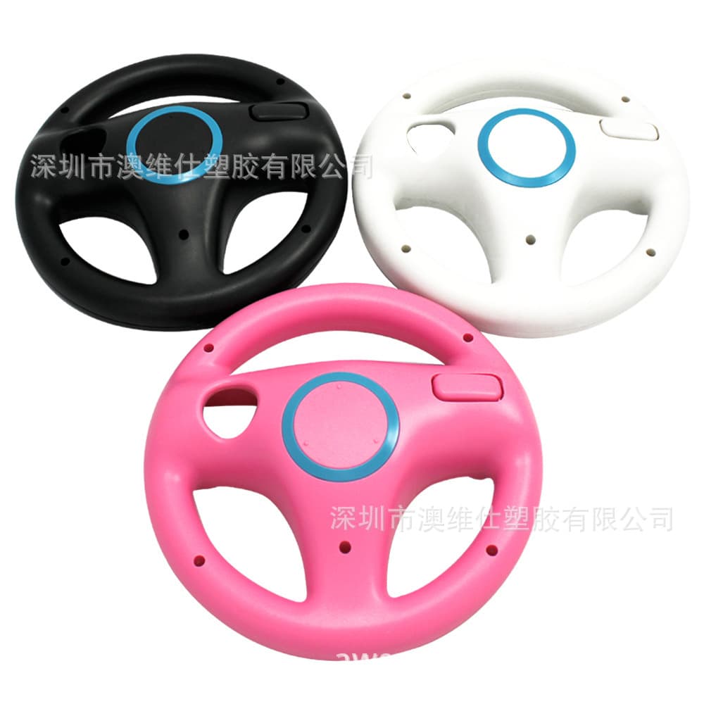 Compatible with Nintendo Wii Mario Kart Steering Wheel, Wii U Controller Steering Wheel, Nintendo Game Accessories