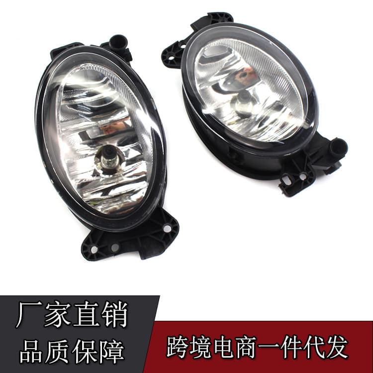 Suitable for Mercedes-Benz W211W169 front fog lamp W251W164 anti-fog lamp 1698201556/1698201656