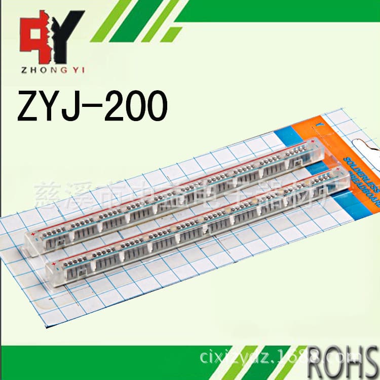 Transparent Solderless Breadboard, Solderless Test Board, PCB Printed Circuit Board, Prototyping Board ZYJ-200