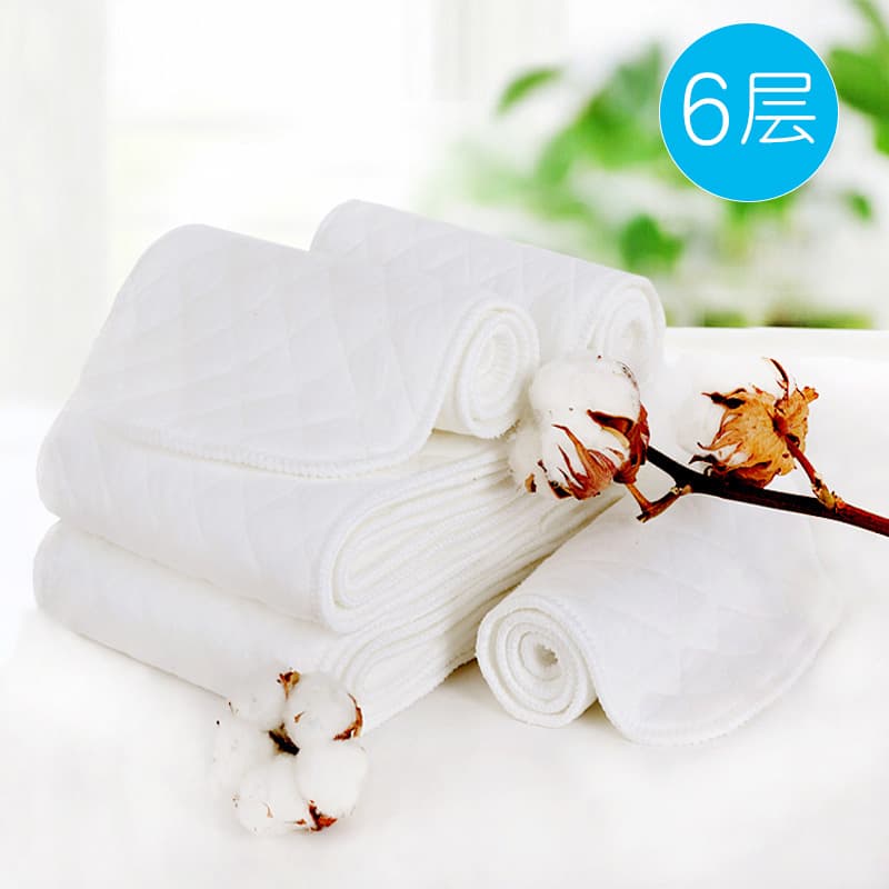 Cross-border Newborn Baby Supplies Sunshine Chrysanthemum Six-Layer White Eco-Friendly Quilted Diapers Baby Diapers Washable and Quick-Absorbent