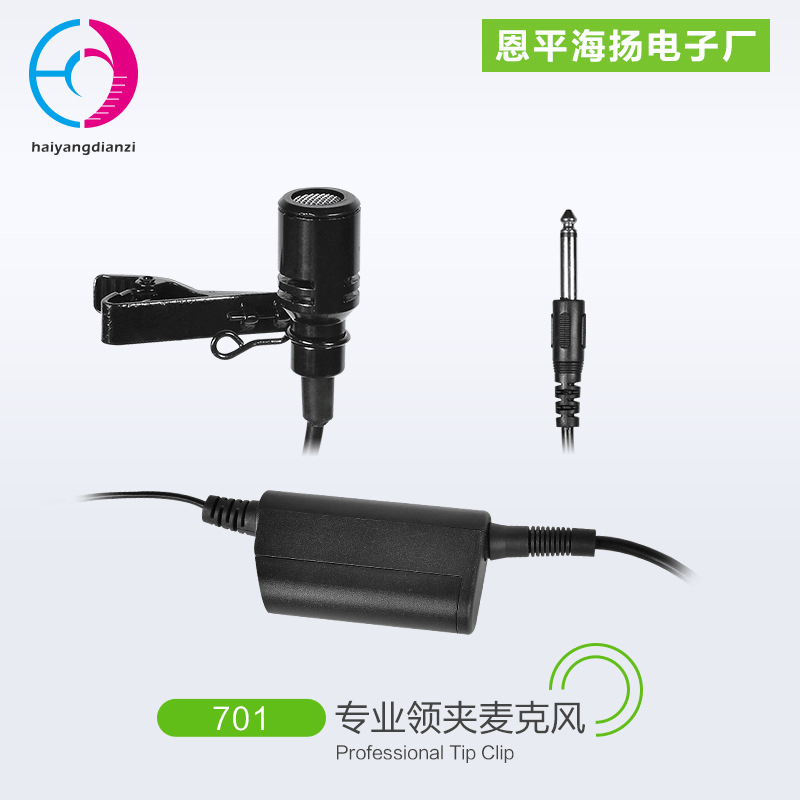 Condenser Microphone Clip-on Instrument Mic for Erhu, Guitar, Violin, Saxophone Instrument Pickup Stage