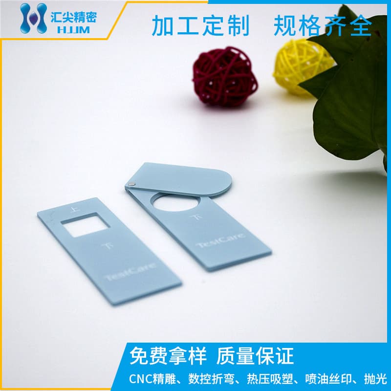 Manufacturer custom PS board processing precision engraving cutting, advertising frame panel polystyrene grating HIPS lightbox board
