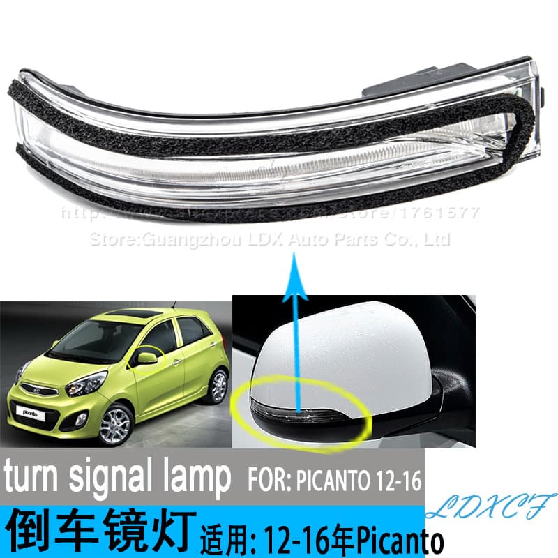 Compatible with 12-16 Kia Picanto I20 Mirror Light Rearview Mirror Turn Signal LED Indicator Lamp Cover