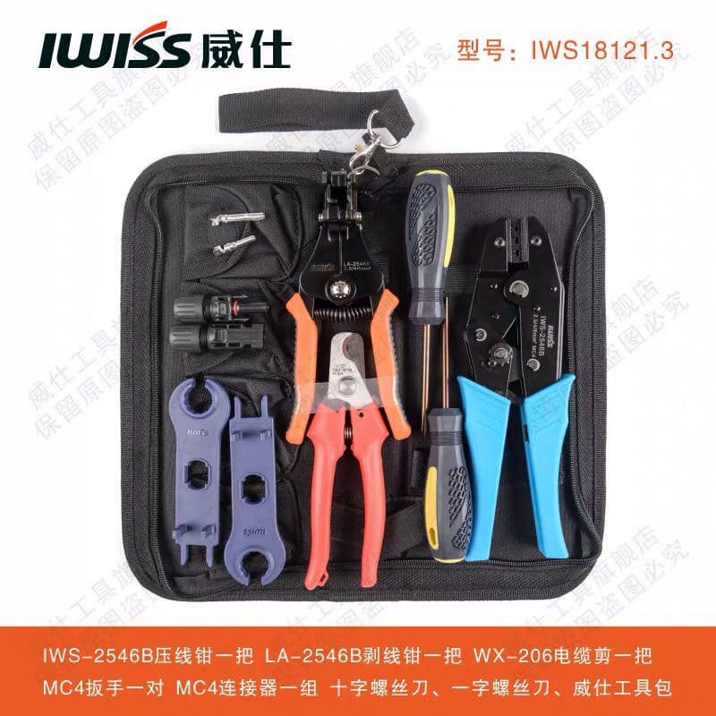 IWISS Home Company Kit MC4 PV Connector 2546b Solar Terminal Crimping Tool Set