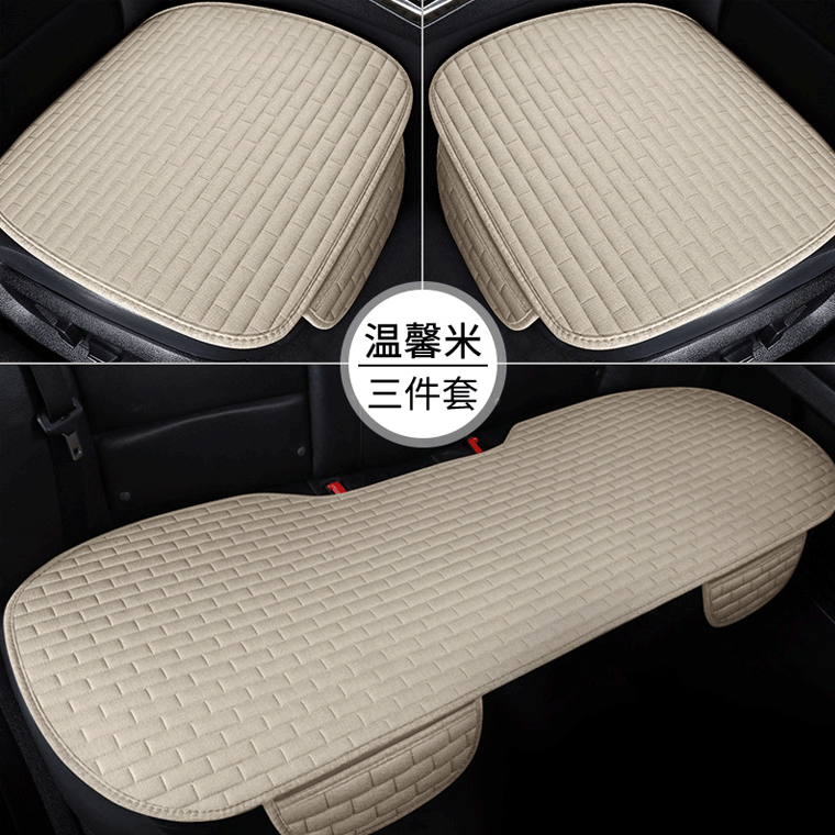 Amazon Car Long Grid Linen Backless Seat Cushion Single Pad Checkered Seat Pad Three-Piece Set All-Season Universal Cushion Manufacturer