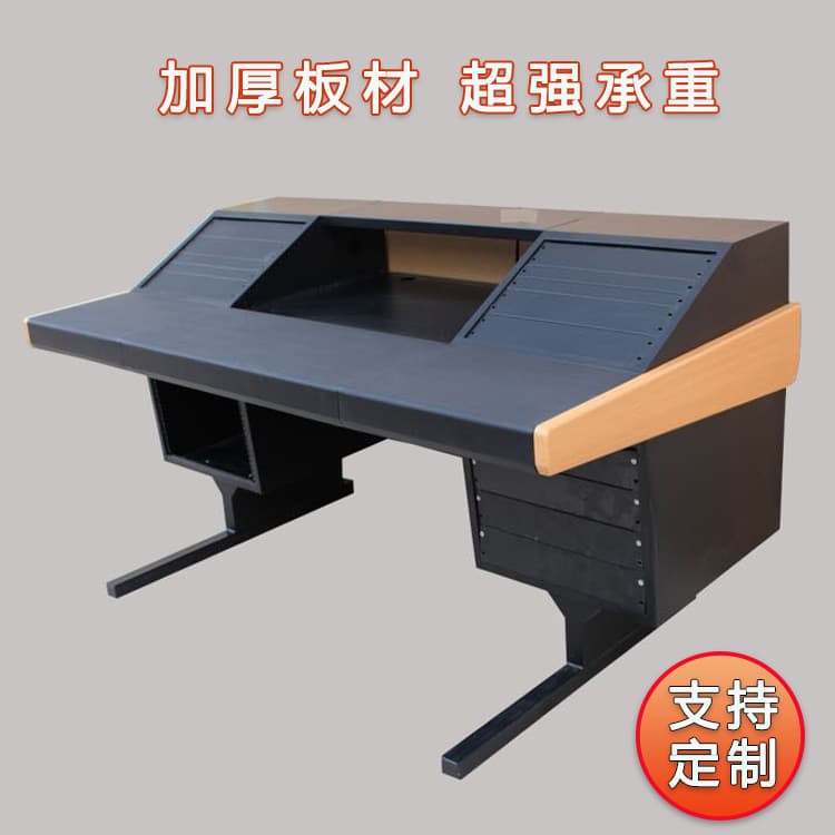 Recording studio audio control console, workbench, music editing console, arranger, mixer, broadcasting table (manufacturer in stock)