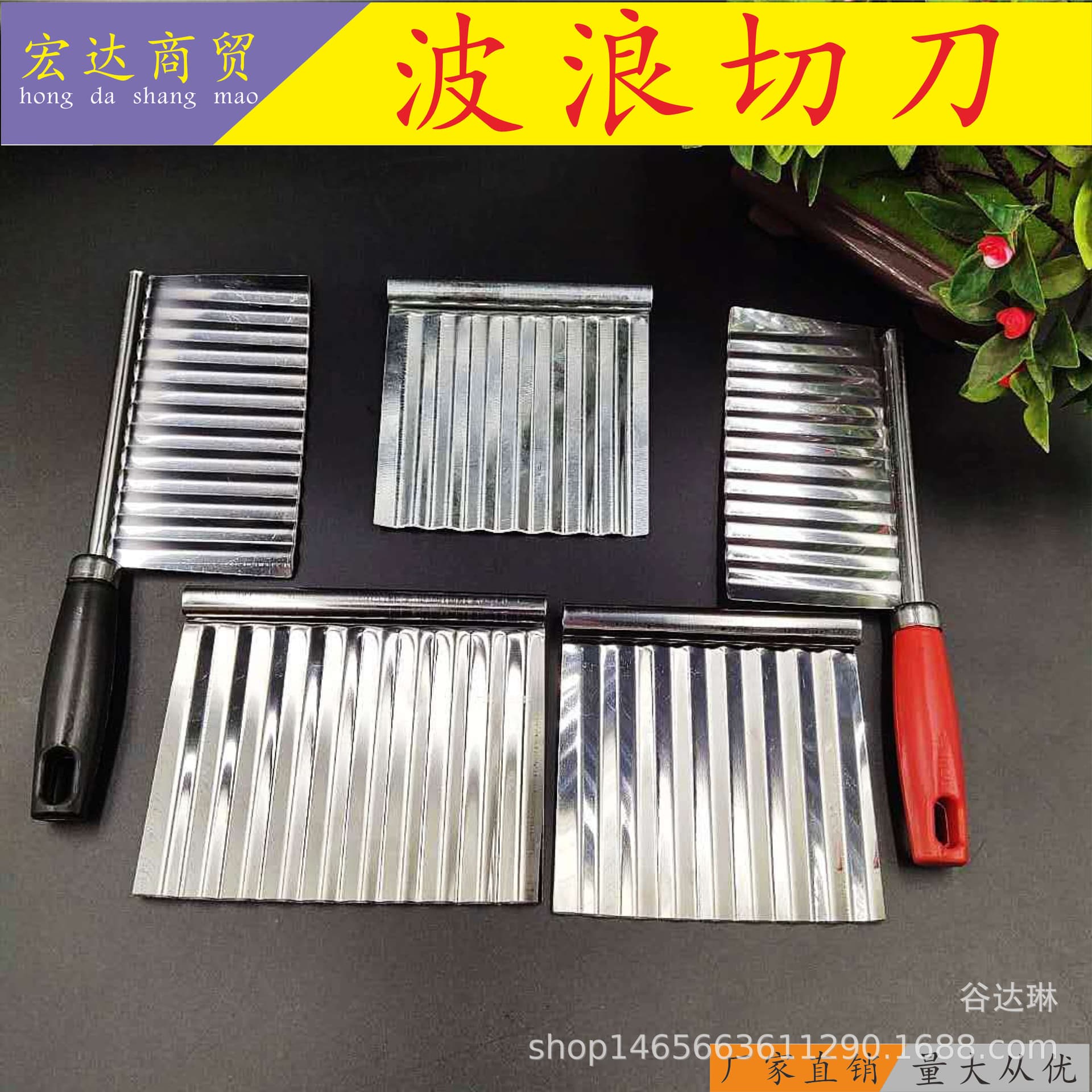 Potato slicer, multifunctional vegetable cutter, corrugated knife, kitchen cutter, corrugated potato cutter, wolf tooth knife, potato knife