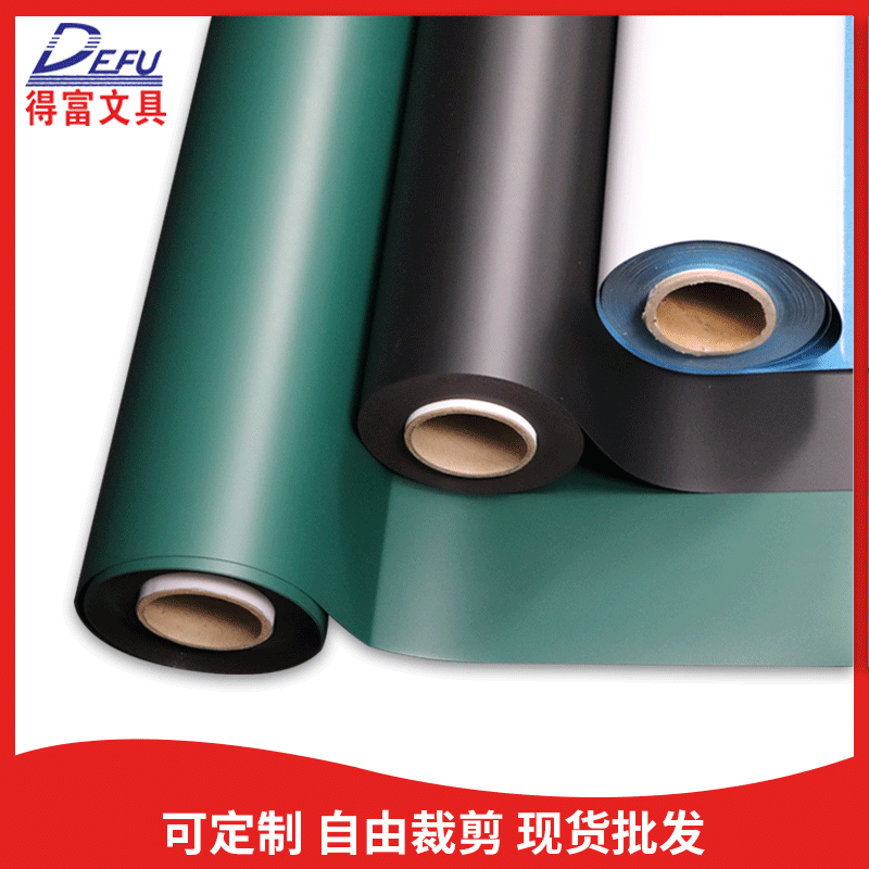 Magnetic Writing Soft Whiteboard, Children's Graffiti Wall Board, Meeting Writing Board, Notice Magnetic Whiteboard, Office Message Blackboard