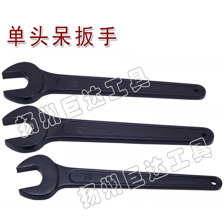 Forged Single-Ended Wrench Single-Ended Open-End Wrench Single-Ended Solid Wrench Hardware Hand Tool Quality Guaranteed