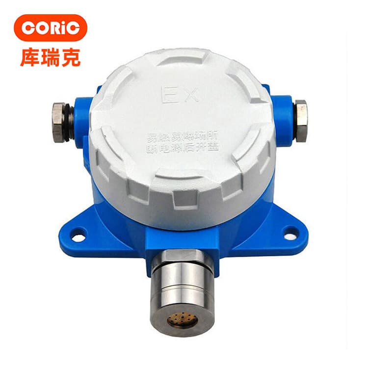 Single Fixed VOCs Detector for Industrial Environment Flue Gas Emission Organic Volatile Compounds Gas VOC Detection