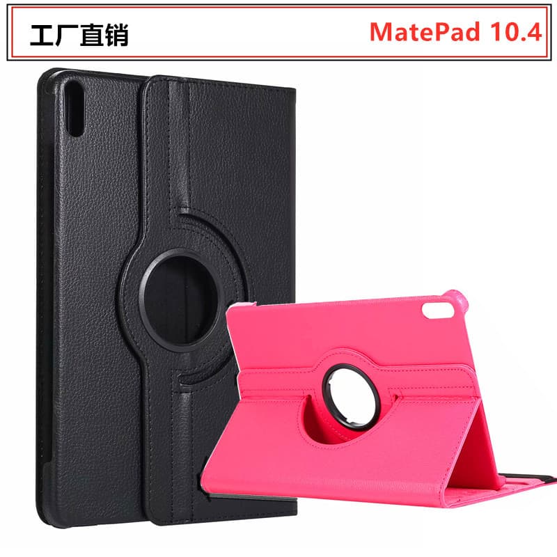 Compatible with Huawei MatePad 10.4, rotating 2021 stand leather case back cover drop protection BAH3-AL00