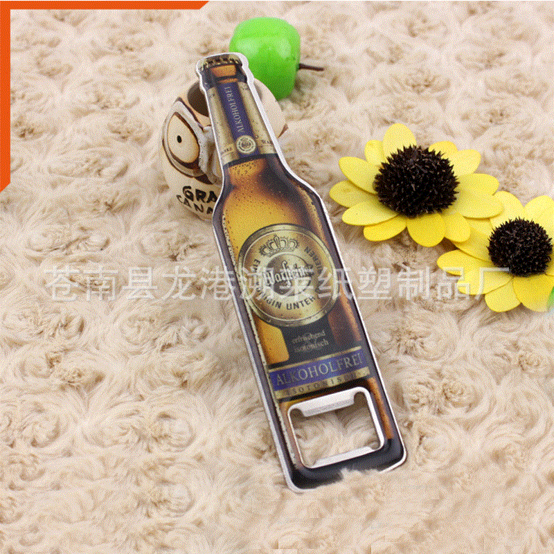 Long-term Supply of Glue-drip Beer Bottle Openers, Customizable Logo Openers, Bottle Opener Manufacturer