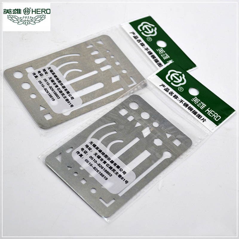 Stainless Steel Erasing Shield Drawing Eraser Template Professional Exam Template Erasing Plate