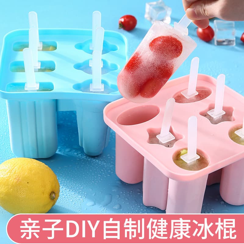 Factory Direct Food-Grade Silicone Popsicle Mold, DIY Ice Cream Bar Maker with Lid for Home Use