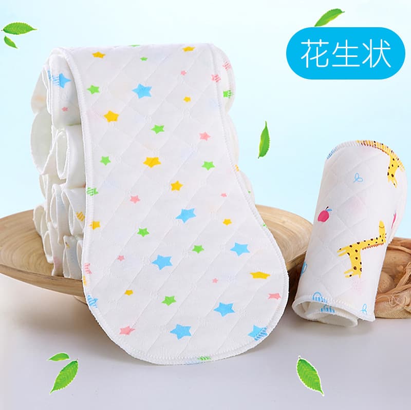 Factory Wholesale Sunflower Baby Print Peanut-Shaped Eco-Cotton Baby Diapers