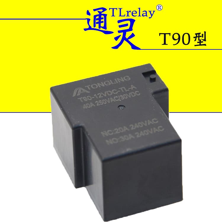 Factory Direct 40A High Power Relay 4-pin 12V Normally Open T90 Relay Replacement for JQX-15F