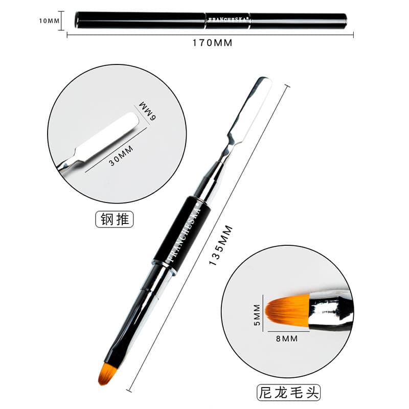 Nail Art Dual-Ended Gel Brush, Mouse Lamp, Cleaning Solution, Nail Tools, Extension Gel Nail Lamp File Strip
