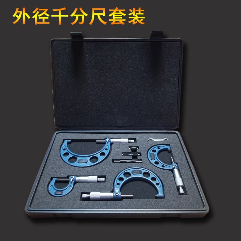 Wholesale Keer Set Outside Micrometer Spiral Micrometer High Hardness Alloy Head Micrometer Instrument