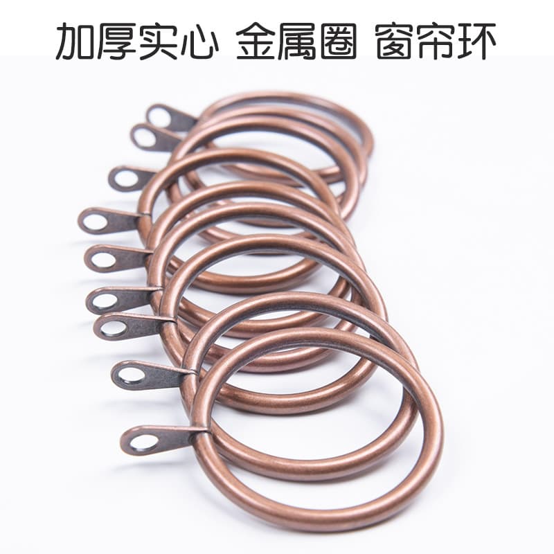 Wholesale Cross-Border Curtain Ring Metal Black, Curtain Hook Ring Loop with Ear Ring Washer Roman Ring, Roman Ring