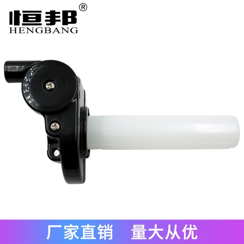 Motorcycle Modification Accessories Handlebar Accelerator Throttle Grip Throttle Base Large Twist Throttle Grip Universal