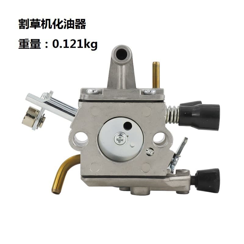 FS400 FS450 FS480 Zama C1Q-S34H Lawn Mower Carburetor Lawn Mower Parts