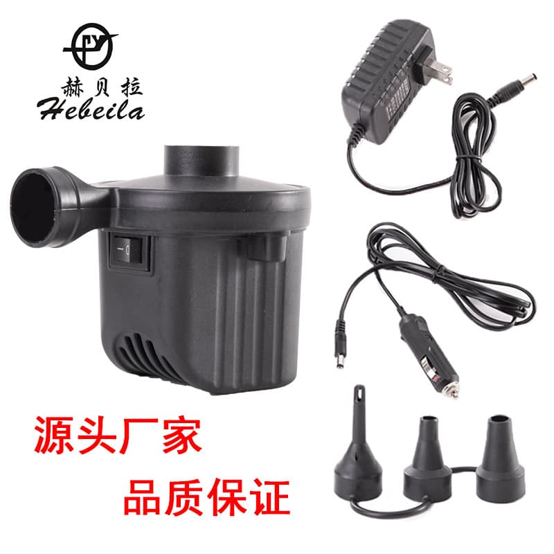 Electric Inflation Pump Small Size For Home Car Use Inflation Deflation 110V240V