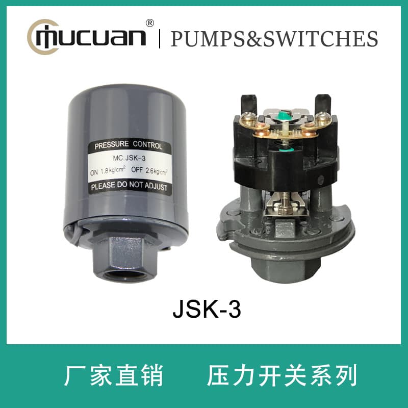 [Wholesale] Fully automatic cold/hot water self-priming pump pressure switch dual-contact silver point zinc alloy base JSK-3.