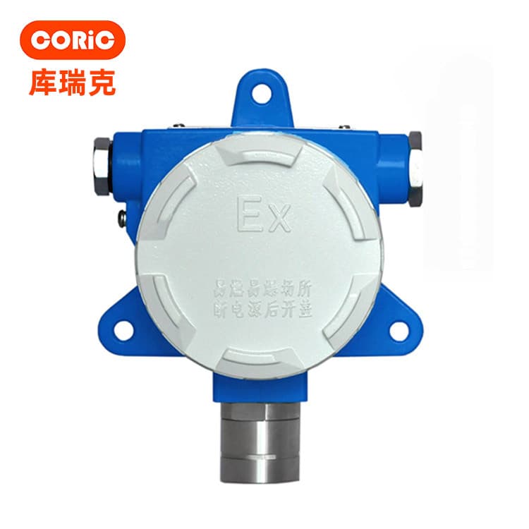 Organic Volatile Gas Pollutant Detector for Industrial Flue Gas Formaldehyde Instrument and Nitric Oxide Concentration Meter