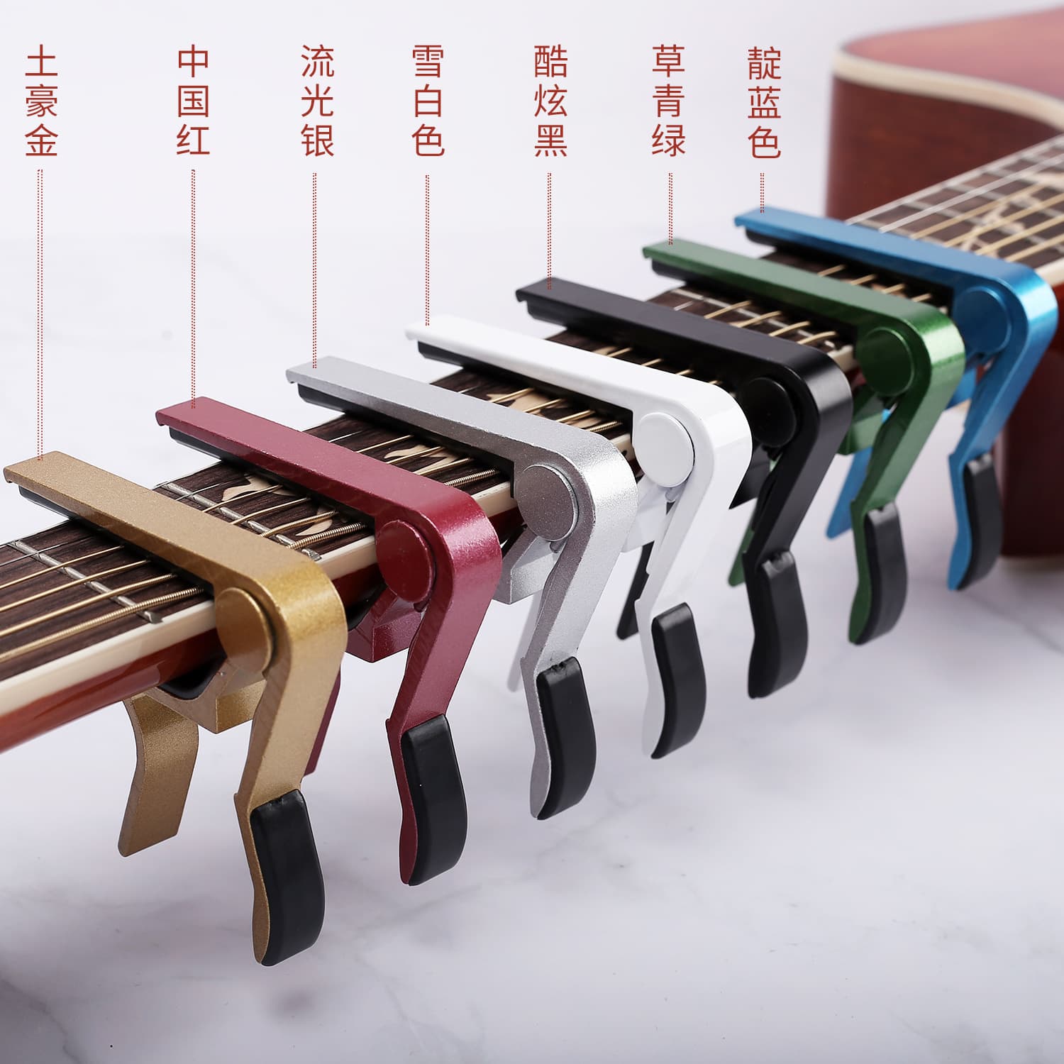 Folk guitar CAPO CAPO ukulele wooden guitar universal metal CAPO musical instrument accessories wholesale