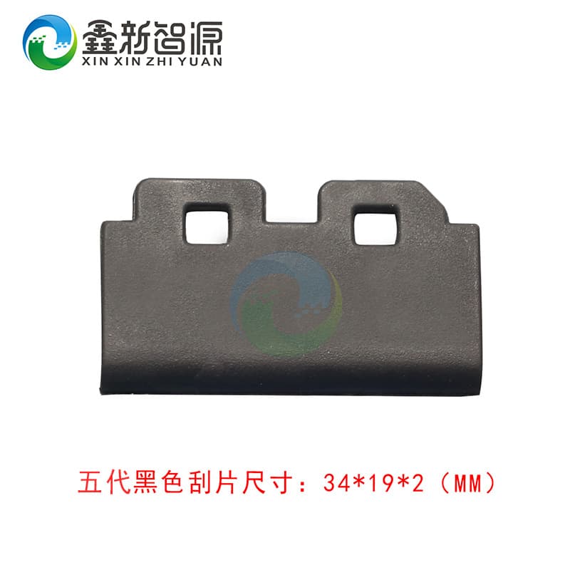 Printer Wiper Blade Outdoor Printer Printhead Wiper Blade / 7th Gen Head Large Wiper Blade 5th Gen Head Wiper Blade Ink Brush Promo