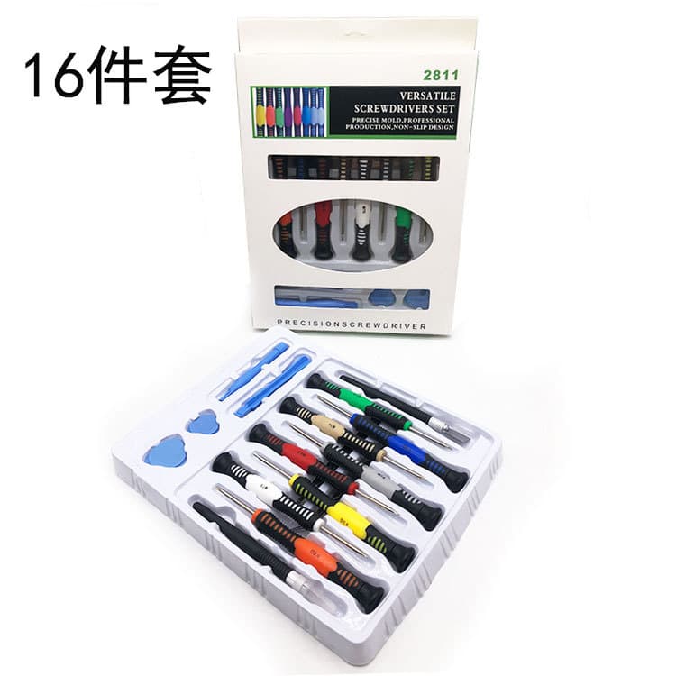 16-in-1 Screwdriver Set Precision Bit Kit Phone Disassembly Tool Mobile Repair Kit Multi-Function All-in-One