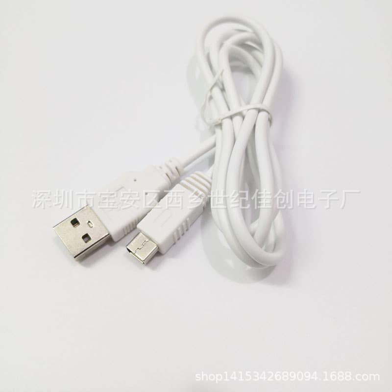 WIIU Gamepad Charging Cable, Tablet Charging Data Cable, 1M, Black and White