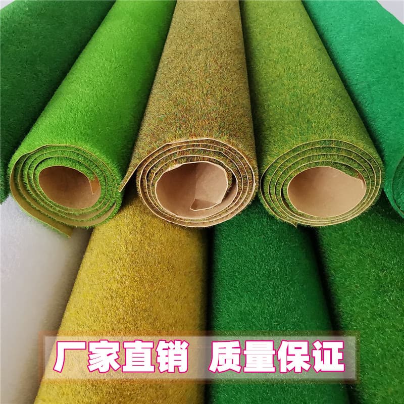 Small Turf Moss Plant Sand Table Model Turf Paper Train Model Lawn Rockery Grass Sticker