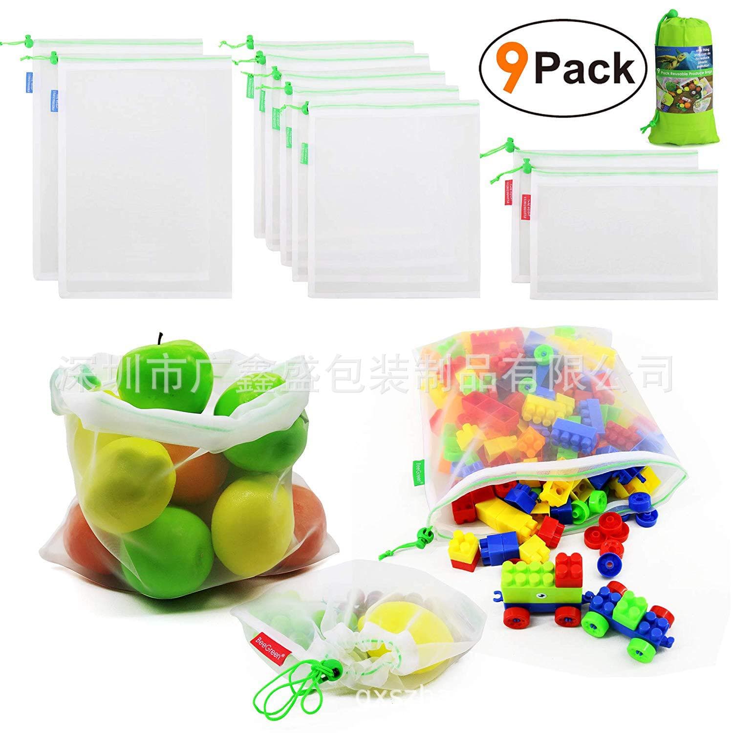 Wholesale drawstring nylon mesh bags, portable stationery storage bags, and general-purpose golf bag packaging mesh bags.