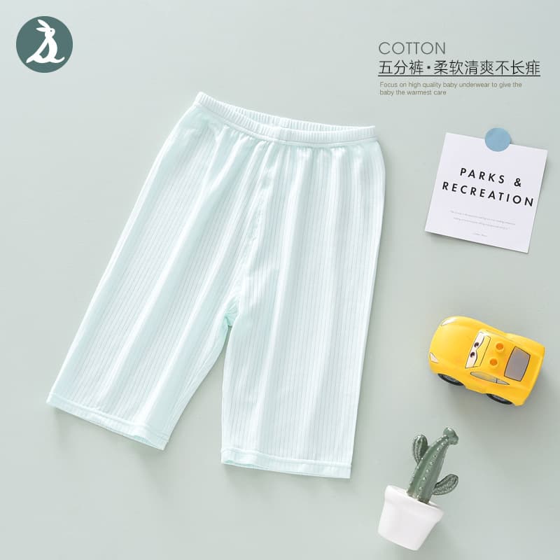 Children's Summer Ice Silk Thin Bermuda Shorts, Capri Pants, Home Pants, Safety Shorts, Base Layer Shorts, Baby Summer Home Pants