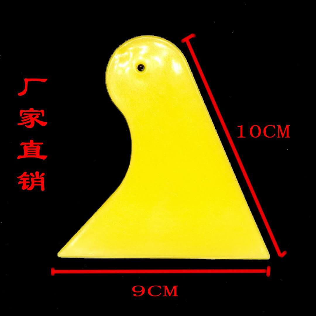 Yellow Grout Triangle Scraper Squeegee Glass Cleaning Plastic Car Film Tool Film Application Essential