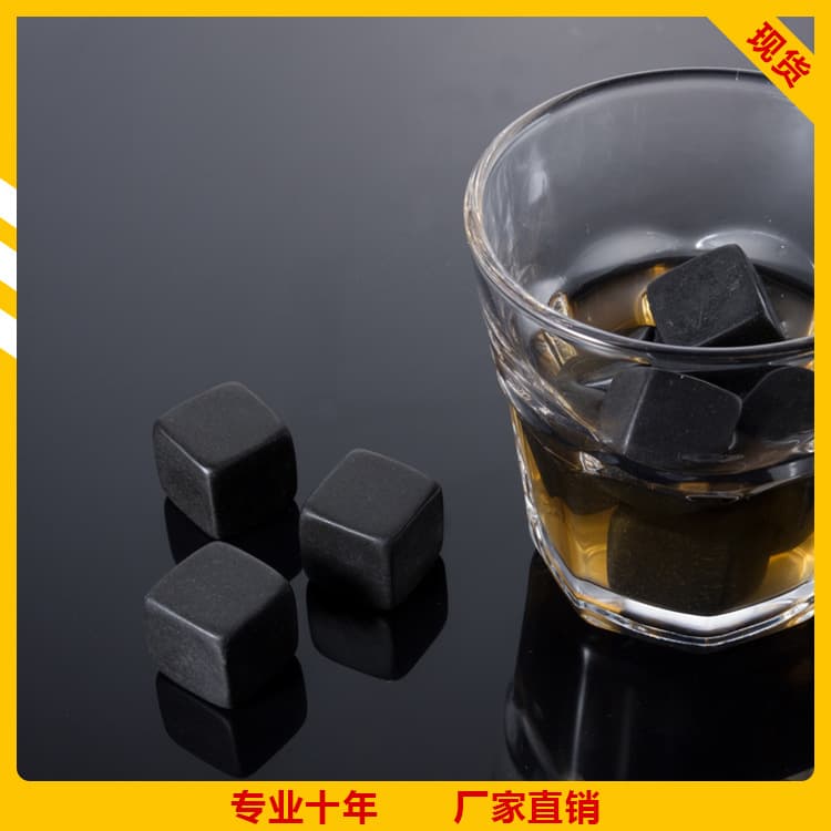 Factory Direct Supply Black Shiny Basalt Whisky Stones, Supports Custom Logo Printing