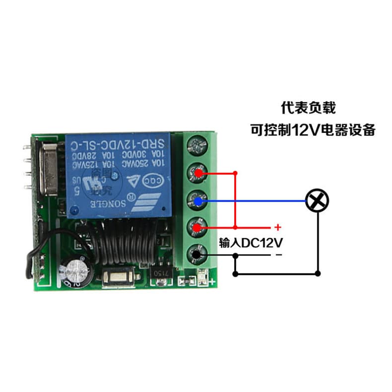 12V Learning Code Single Channel Remote Control Switch 5-6-12-24V for LED Lights Door Access Controller Wireless