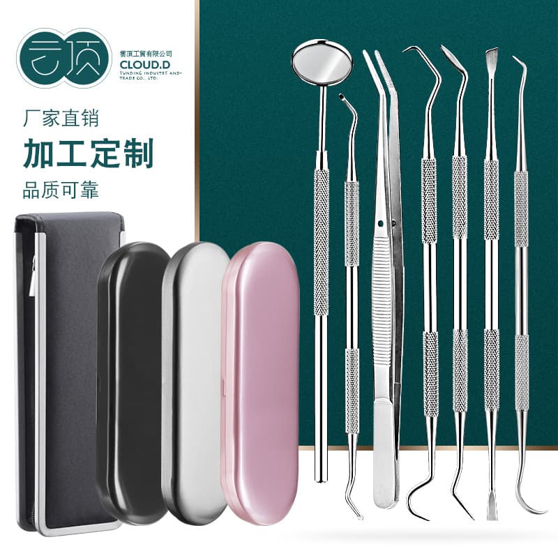 Dental Tools - Dental Probe Periodontal Calculus Remover Oral Care Mirror Home Combination Tool Hardware Tool