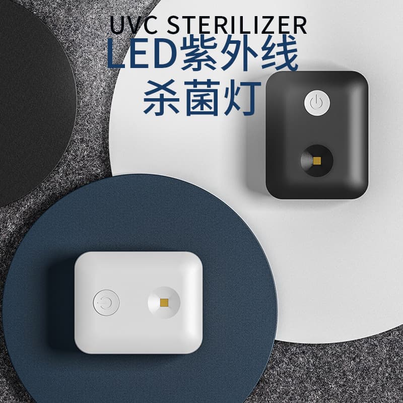 UV Sterilization Lamp Toilet Disinfection Light Trash Can Smart Disinfector Cross-border E-commerce Factory Direct Sales Foreign Trade Hot Item