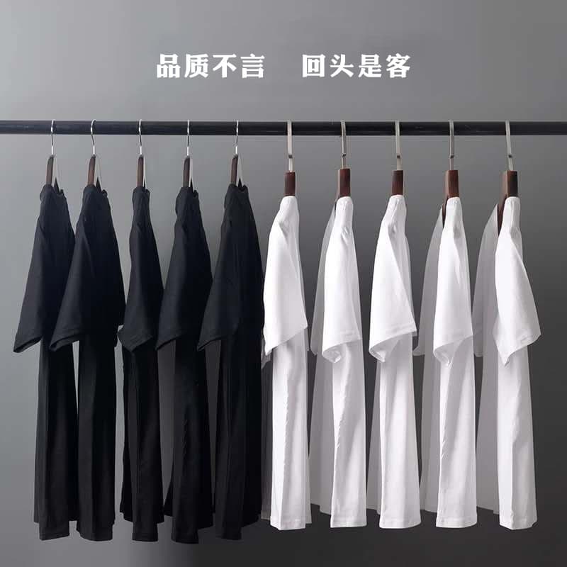 Combed Cotton Heavyweight T-Shirt 200g Solid Color Short Sleeve Undershirt Stock Wholesale for Printing Logo Text