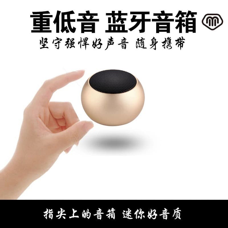 BM3D Dual Bluetooth Speaker, Aluminum Alloy Bass Mini Powerhouse, TWS Wireless Mini Audio, Gift Speaker